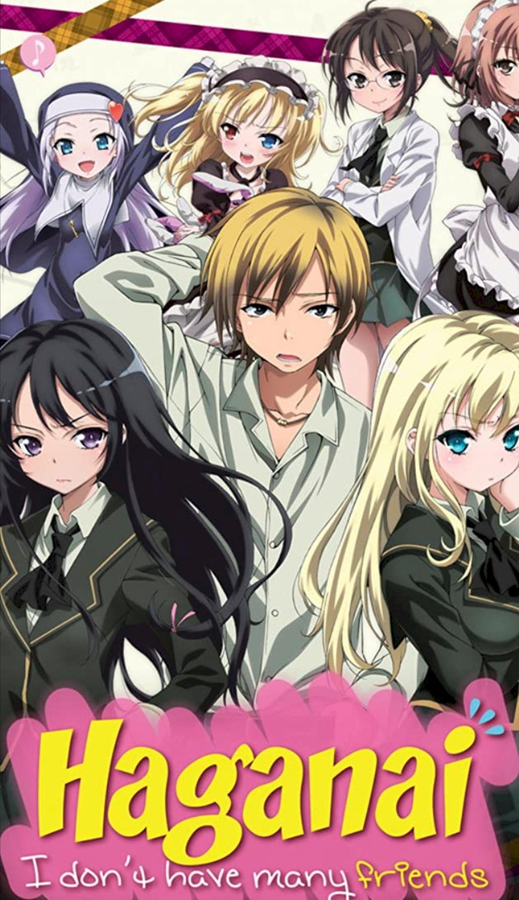 Will Haganai i don t have many friends season 2 get a German dubbing